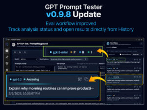 GPT Prompt Tester v0.9.8 Update