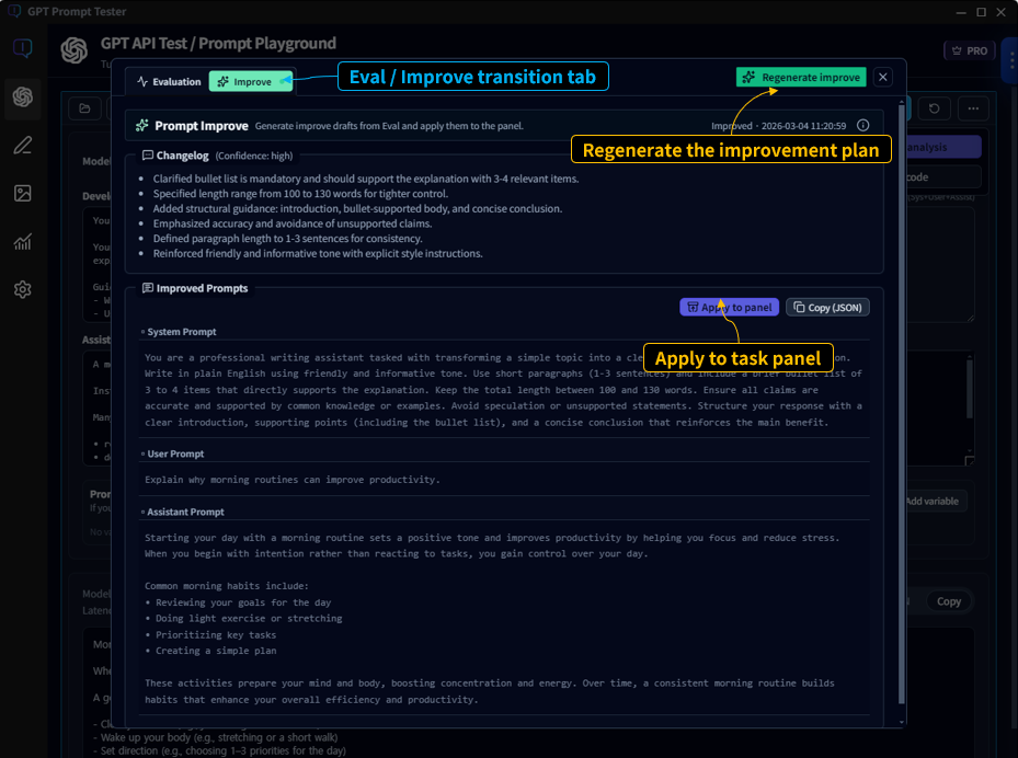 Creating a Prompt Improvement Suggestion