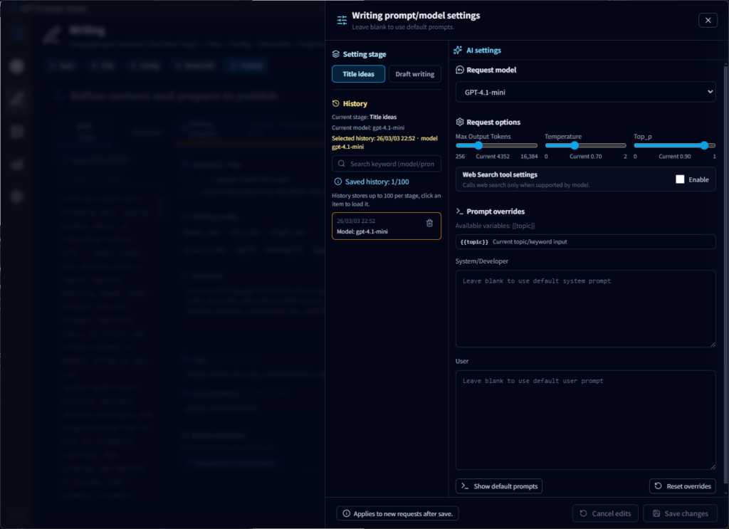 Writing Prompt & Model Settings Improvements