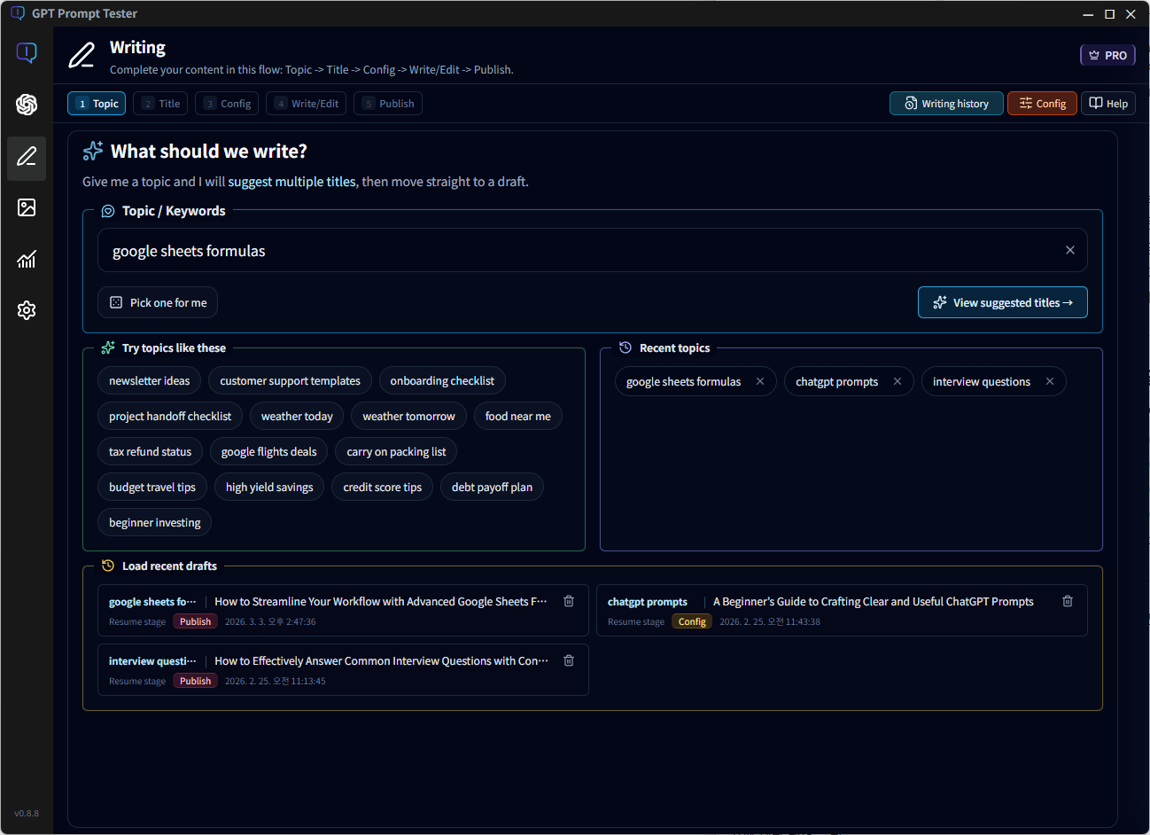 GPT Prompt Tester Free screen