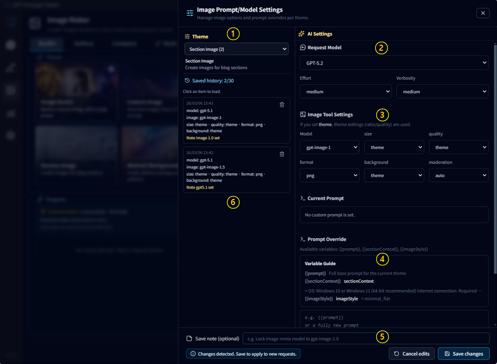 Image prompt override panel