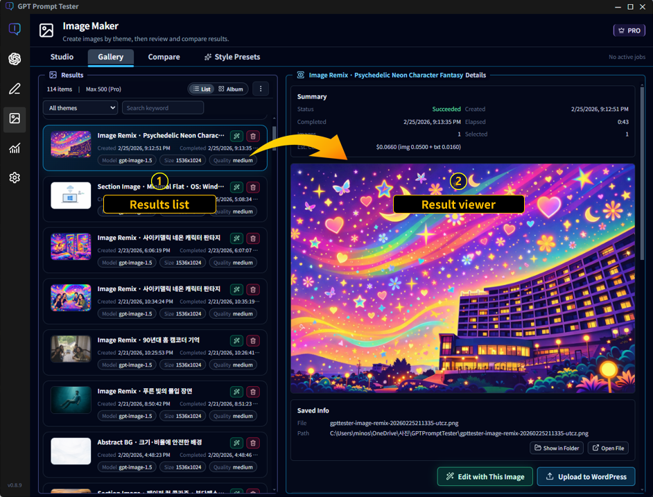 Image Maker gallery overview