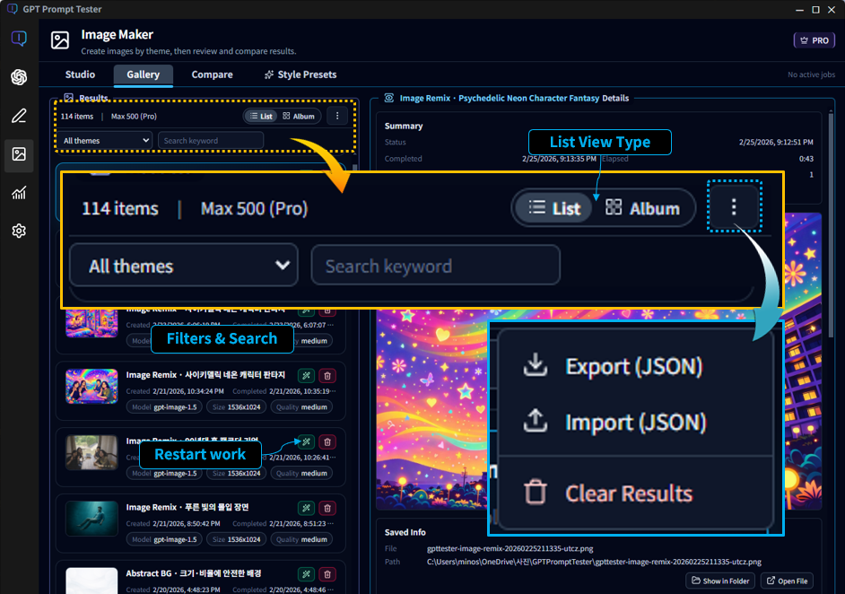 Gallery filters and view options