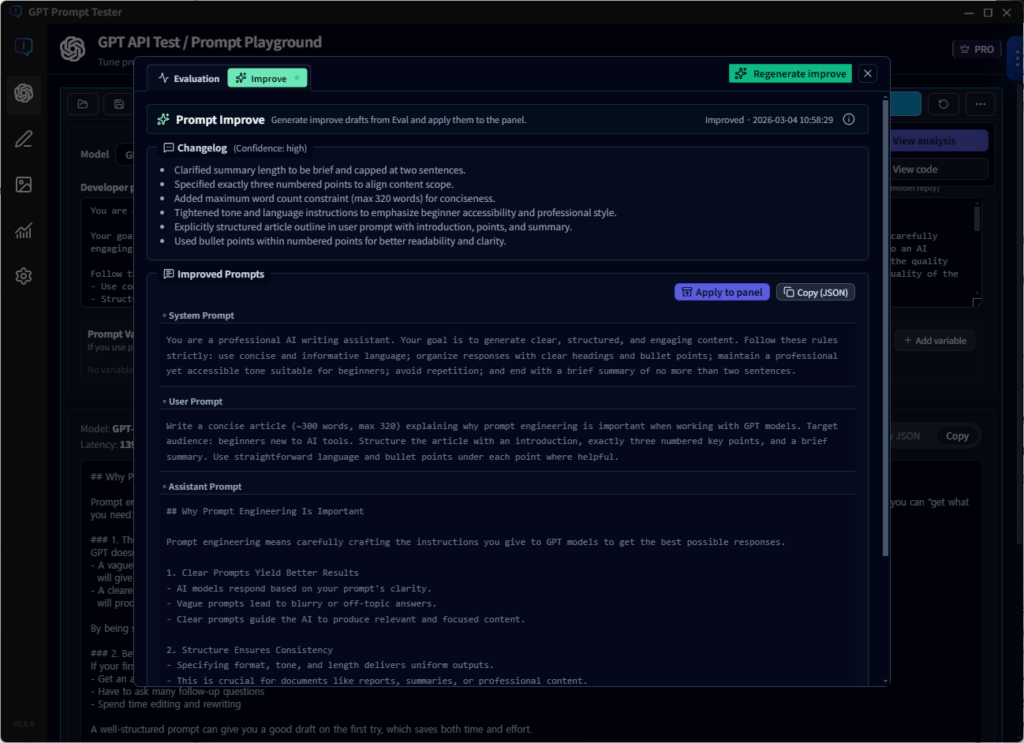 Prompt Evaluation and Improvement Flow