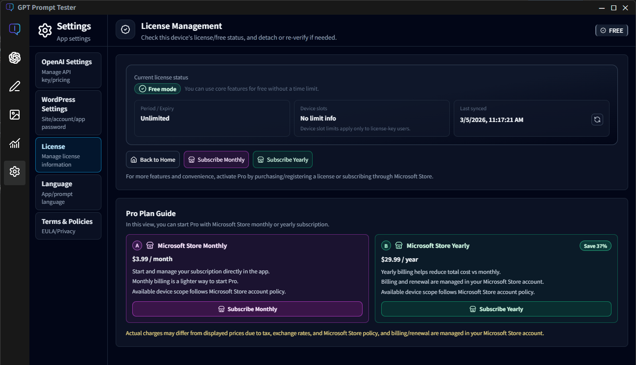 Settings → License Management