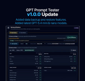 GPT Prompt Tester v1.0.0 Update