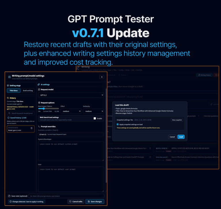 GPT Prompt Tester v0.7.1 Update – Smarter Writing Workflow