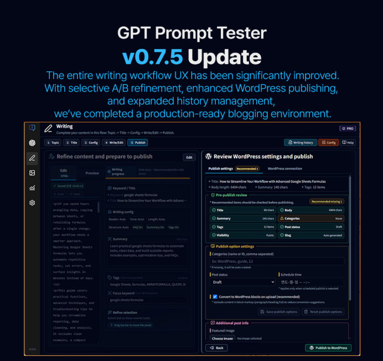 GPT Prompt Tester v0.7.5 – Writing Experience Refined